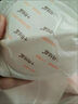 十月結晶防溢乳墊一次性溢奶墊孕婦乳貼母乳防漏貼不可洗 30片裝 曬單實(shí)拍圖