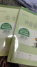 晨光32K田字格7格22頁(yè)小學(xué)生專(zhuān)用標準統一作業(yè)本米黃護眼豎翻作業(yè)本練習本10本裝K32261C 曬單實(shí)拍圖