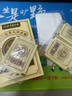 北京同仁堂老北京元氣茯苓八珍艾草足貼艾葉艾灸足部護理暖腳瘦肚穴位睡眠貼 1盒*30貼【茯苓八珍足貼】一盒見(jiàn)效 曬單實(shí)拍圖