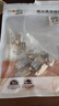 秋葉原（CHOSEAL）超六類(lèi)水晶頭 RJ45萬(wàn)兆網(wǎng)絡(luò )接頭 CAT6A類(lèi)8p8c網(wǎng)線(xiàn)插頭 超六類(lèi)屏蔽【10個(gè)/袋裝】 曬單實(shí)拍圖
