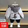 男童春款外套上新女童韓版時尚洋氣可愛小熊滿印連帽風衣長袖上衣 踮腳龍外套灰色 100 曬單實拍圖