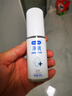 杜蕾斯（durex）凈潤人體醫(yī)用潤滑液60ml 夫妻用潤滑油房事免洗可舔 潤滑劑高潮液 曬單實(shí)拍圖