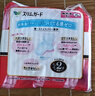 樂(lè )而雅花王超瞬吸衛生巾日用夜用防漏干爽親膚姨媽巾 【進(jìn)口S系列零觸感】250mm19片3包 曬單實(shí)拍圖
