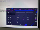 微星（MSI）27英寸 2K320Hz顯示器 HDR400 0.5msGTG 快速I(mǎi)PS 2K240Hz白色游戲電競顯示屏 MAG 274QRFW X32白刃 曬單實(shí)拍圖