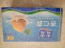 露露杏仁露經(jīng)典款310ml*15罐整箱 早餐增量裝出游聚餐送長(cháng)輩乳糖不耐 曬單實(shí)拍圖