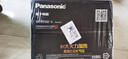 松下（Panasonic）【國(guó)家補(bǔ)貼】電壓力鍋IH高壓鍋家用智能高壓鍋電飯鍋一體全自動(dòng)高壓力電飯煲4-6人自動(dòng)排氣大容量 銀色|IH加熱【 5L 】PE502 曬單實(shí)拍圖