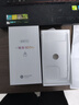 華為手機(jī)華為Mate70pro 選購智選5G新品80 Pro 新機(jī)2025上市 柔光護(hù)眼 昆侖玻璃 超窄邊框 防水防塵 星空黑【8GB+256GB】 藍(lán)牙套裝版丨送3年保修+180天只換不修+碎屏險 曬單實(shí)拍圖