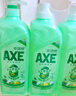斧頭牌（AXE）金駿青梅果蔬餐具凈洗潔精1.01kg*3（泵+補(bǔ)補(bǔ)）6大零添加 曬單實(shí)拍圖
