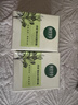 相宜本草四倍蠶絲水光精華霜60g（保濕 提亮 補水滋潤） 曬單實(shí)拍圖