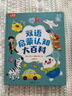 小彼恩毛毛蟲(chóng)點(diǎn)讀筆嬰幼兒早教雙語(yǔ)啟蒙認知故事機男女兒童玩具生日禮物 曬單實(shí)拍圖