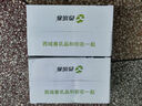 西域春 PLUS會員聯(lián)名款新疆純牛奶整箱200g*20盒*2箱營養(yǎng)早餐奶 曬單實拍圖