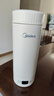美的（Midea）電熱水杯加熱電熱水壺保溫燒水杯 350ml迷你便攜式旅行出差 智能恒溫 316L不銹鋼無(wú)異味MK-DB35X22 曬單實(shí)拍圖