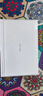 HUAWEI MatePad Air 12英寸 2025 柔光版 華為平板電腦 2.8K高刷超清全面屏 WIFI 12GB+256GB 煙云灰 曬單實(shí)拍圖