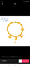 海信電視小墨E5Q Pro 55英寸 520分區(qū)U+Mini LED 信芯芯片 柔光防眩屏 288Hz高刷 E5NPRO升級 國家補(bǔ)貼 曬單實(shí)拍圖