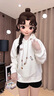 LDBE設(shè)計(jì)感刺繡松鼠連帽衛(wèi)衣女2025新款加絨加厚寬松慵懶風(fēng)春季外套潮 杏色【春秋薄款】 L 【105-130斤】 曬單實(shí)拍圖