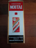 茅臺(tái)（MOUTAI）飛天 醬香型白酒 43度 500ml 單瓶裝【名酒鑒真】 曬單實(shí)拍圖