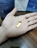 Viva Naturals[花少同款]美國進(jìn)口高純度深海魚(yú)油omega3歐米伽3軟膠囊180粒*3瓶 曬單實(shí)拍圖