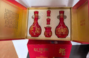郎酒紅花郎10 白酒 醬酒 53度 500ml*2 禮盒裝 中秋禮品 曬單實(shí)拍圖