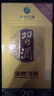 習(xí)酒 金質(zhì) (年份隨機(jī)) 醬香型白酒 53度 500ml 單瓶裝 曬單實(shí)拍圖