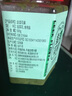 氧鹿韭菜花醬500g0添加劑內蒙古野生風(fēng)味烤肉蘸料涮羊肉火鍋調料 曬單實(shí)拍圖