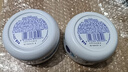 妮維雅（NIVEA） 面霜大白罐男女護(hù)膚品補(bǔ)水保濕滋潤(rùn)防干燥身體乳護(hù)手霜潤(rùn)膚霜 （家庭裝）柔美潤(rùn)膚霜200ml*2 曬單實(shí)拍圖