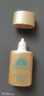 安熱沙（Anessa）智感倍護(hù)防曬乳液GB小樣20ml*3支【臨期清倉(cāng)】 曬單實(shí)拍圖