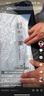 自然堂雪潤皙白潔水乳套裝(潔面110g+水160ml+乳120ml)七夕情人節(jié)禮物 曬單實拍圖