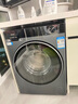 海爾（Haier）【25年旗艦新品】云溪4.0小紅花系列超薄滾筒洗衣機(jī)全自動(dòng)直驅(qū)變頻10公斤慕斯洗國家補(bǔ)貼懶人洗37E 【37E洗烘】智能烘干+藍(lán)盾除菌+雙漩渦自清潔 曬單實(shí)拍圖