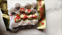 海霸王潮汕牛肉丸200g*5袋2斤肉含量90%+火鍋食材關(guān)東煮丸子燒烤麻辣燙 曬單實(shí)拍圖