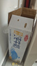 三元【新鮮日期】特品純牛奶250ml*24盒  100%生牛乳 中秋送禮 曬單實(shí)拍圖