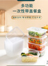 拜杰一次性飯盒方形外賣(mài)打包盒快餐盒塑料盒保鮮盒1000ml（50只裝） 曬單實(shí)拍圖