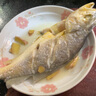 冰鮮部族大黃花魚(yú) 深海大黃魚(yú)海捕活凍鮮活大海魚(yú)鮮海鮮水產(chǎn) 【深海大黃花魚(yú)250g*4條】2斤裝 曬單實(shí)拍圖