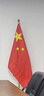 貿豐 辦公室落地國旗黨旗擺件室內立式會(huì )議室裝飾旗桿 2米金色伸縮款【配4號國旗】 曬單實(shí)拍圖
