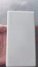 華為(3C認(rèn)證)充電寶66W超級快充12000毫安移動電源可上飛機充電寶適用手機筆記本電腦手表平板等設(shè)備 華為66W超級快充充電寶+白色 原封版 曬單實拍圖
