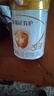 伊利金領(lǐng)冠育護【5倍DHA好腦力】幼兒配方奶粉3段(1-3歲)900g 曬單實拍圖