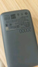 小米（MI）【3C認(rèn)證】小米自帶線充電寶 20000 22.5W 深灰可上飛機(jī)/火車多彩便攜   iPhone安卓可用 曬單實(shí)拍圖