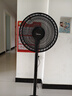 美的（Midea）【超級單品】七葉輕音立式電風(fēng)扇家用柔風(fēng)落地扇臺式桌面小型風(fēng)扇大風(fēng)量節能搖頭宿舍電扇 SAF30AB 曬單實(shí)拍圖