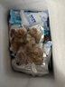 百鮮洽大蝦仁特級鮮凍青蝦仁即食低脂去蝦線(xiàn)冰凍鮮活速凍冷凍蝦肉商用 【200g*5袋】 800g(凈重)  41/50 曬單實(shí)拍圖