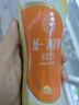 統一 阿薩姆 巖鹽芝士 精選芝士風(fēng)味奶茶 450ML*15瓶 奶茶飲料 曬單實(shí)拍圖