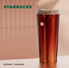 星巴克（Starbucks）開(kāi)運紅款 徽章保溫保冷杯473ml(企業(yè)采）生日禮物 曬單實(shí)拍圖