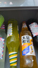 大窯汽水 大窯嘉賓橙味荔枝味 0脂肪碳酸果味飲料520ml 嘉賓+橙諾+荔愛(ài)+鳳梨味[各3瓶] 曬單實(shí)拍圖
