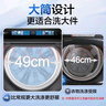 海爾（Haier）10公斤全自動(dòng)波輪洗衣機 直驅雙動(dòng)力防纏繞 一級變頻 留水功能+語(yǔ)音播報+彩屏玻璃蓋XQS100-BZ618 曬單實(shí)拍圖