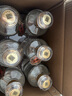 洋河 敦煌 小飛天 52度 500ml*6 整箱裝  濃香型白酒（洋河光瓶酒）  曬單實(shí)拍圖