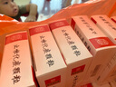 [樂(lè )家老鋪]止嗽化痰顆粒 3g*6袋 5盒裝 26年6月過(guò)期 曬單實(shí)拍圖