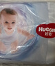好奇（Huggies）金裝拉拉褲XL96片(12-17kg)尿不濕【速干不易紅】 曬單實拍圖