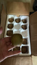 淳果一木 黃心獼猴桃 河南黃金奇異果金果獼猴桃 新鮮水果 生鮮 水果 12個(gè)單果50-77.9克 曬單實(shí)拍圖