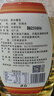 鮮窩窩 黃冰糖漿1kg 檸檬茶水果茶奶茶果汁咖啡雞尾酒飲料專用糖水茶飲 曬單實(shí)拍圖