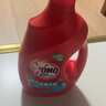 奧妙（OMO）除菌去味香氛洗衣液12斤（3KG*2）松木薄荷 去霉味汗味 持久留香 曬單實(shí)拍圖