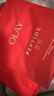 玉蘭油（OLAY）大紅瓶水乳液面霜眼霜潔面禮盒抗皺緊致抗衰老護(hù)膚品套裝生日禮物 曬單實(shí)拍圖