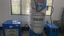 JEFFAIR百億補(bǔ)貼特價永磁變頻螺桿式空壓機(jī)7.5KW/15/22/37氣泵壓縮螺桿機(jī) 7.5KW永磁變頻【整套】 曬單實拍圖